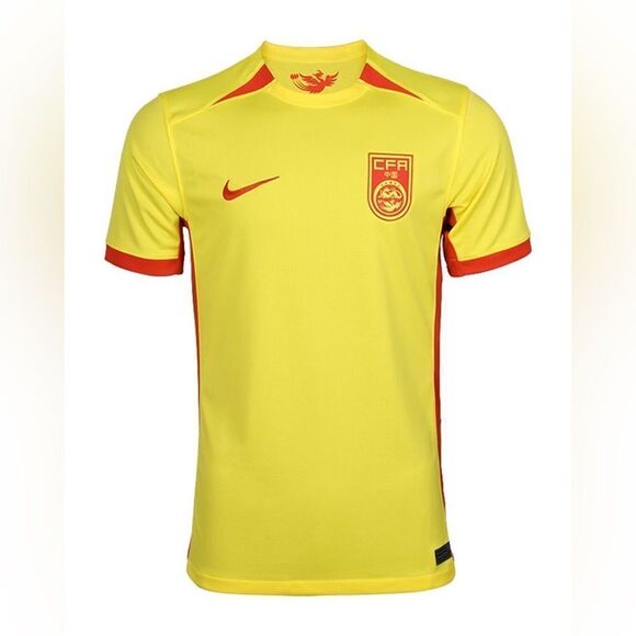 Nike China CFA Soccer Jersey Yellow National Team - Picture 1 of 9